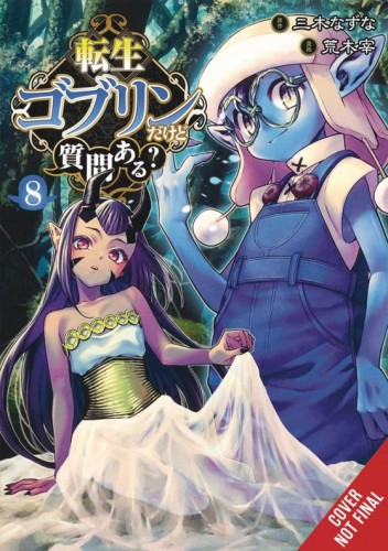 SO WHATS WRONG GETTING REBORN AS A GOBLIN GN VOL 08 (9798855403633)
