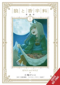 SPICE AND WOLF COLL ED GN VOL 01