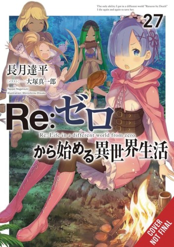 RE ZERO SLIAW LIGHT NOVEL SC VOL 27 (9781975378462)