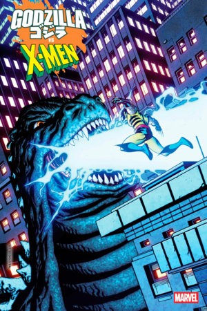 GODZILLA VS X-MEN #1 TBD ARTIST FOIL VAR
