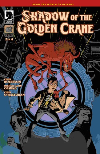 SHADOW OF THE GOLDEN CRANE #2