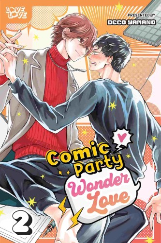 COMIC PARTY WONDER LOVE GN VOL 02 (9781427880697)