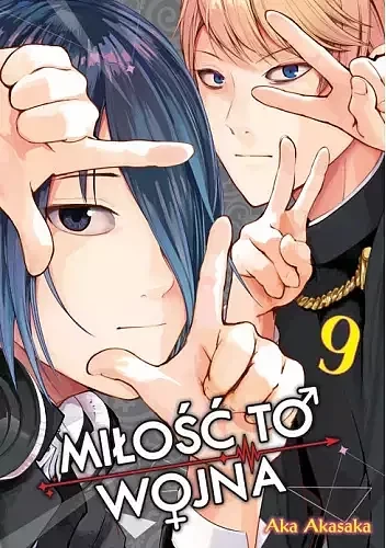 KAGUYA-SAMA Miłość to wojna #09 (9788380018709)