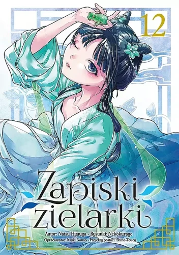 Zapiski zielarki #12 (9788382575231)