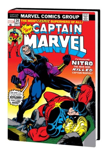 DEATH OF CAPTAIN MARVEL OMNIBUS HC VOL 02 DM VAR (9781302962548)