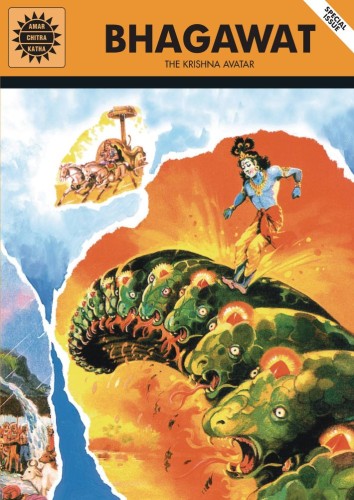 BHAGAWAT HC THE KRISHNA AVATAR (9788184822236)