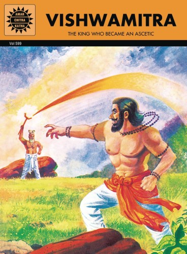 VISHWAMITRA TP THE KING WHO BECAME AN ASCETIC (9788184820768)
