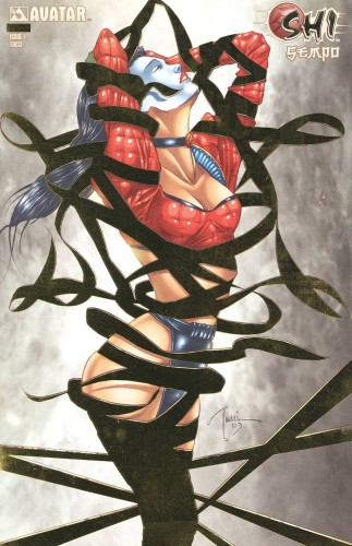 LADY DEATH SHI LETHAL FOIL BONUS SET (5CT)