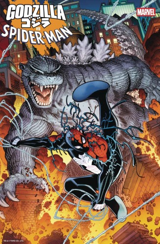 DF GODZILLA VS SPIDER-MAN #1 CGC GRADED