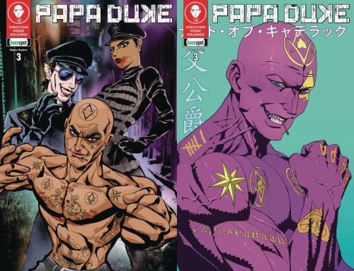 PAPA DUKE #3 (OF 3) CVR E HOLOFOIL