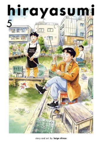 HIRAYASUMI GN VOL 05 (9781974754809)
