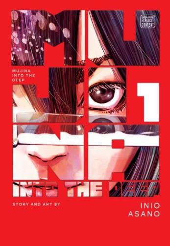 MUJINA INTO THE DEEP GN VOL 02 (9781974754755)