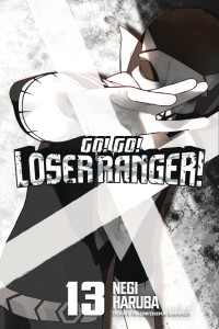 GO GO LOSER RANGER GN VOL 13