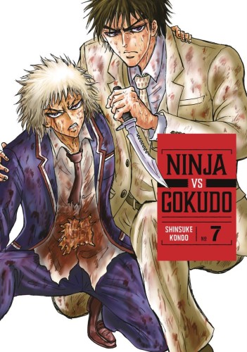 NINJA VS GOKUDO GN VOL 07 (9798888771709)