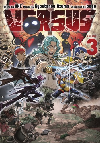 VERSUS GN VOL 03 (9798888774113)