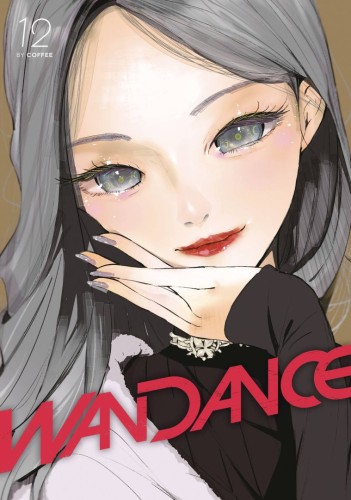 WANDANCE GN VOL 12 (9798888773970)