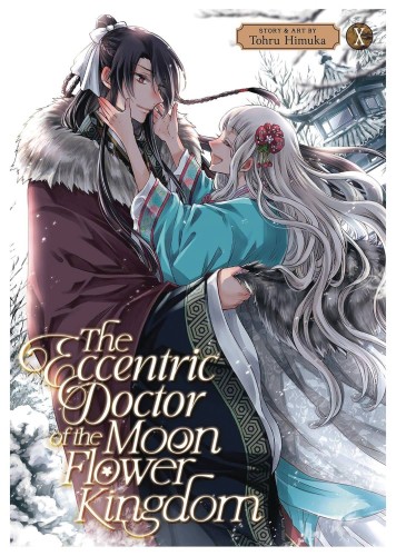 ECCENTRIC DOCTOR OF MOON FLOWER KINGDOM GN VOL 10 (9798891605671)