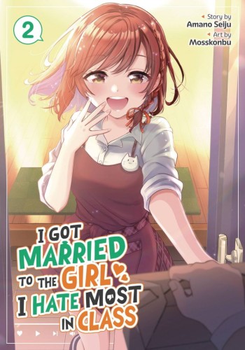 I GOT MARRIED TO GIRL I HATE GN VOL 02 (9798893731439)