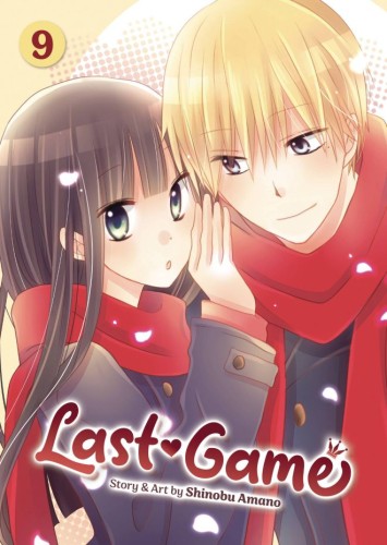 LAST GAME GN VOL 09 (9798891609853)