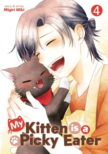 MY KITTEN IS A PICKY EATER GN VOL 04 (9798891609792)