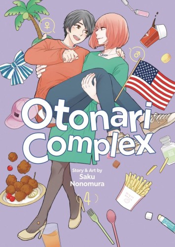 OTONARI COMPLEX GN VOL 04 (9798891605633)