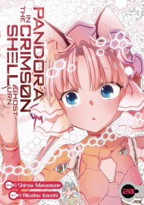 PANDORA IN CRIMSON SHELL GHOST URN GN VOL 20