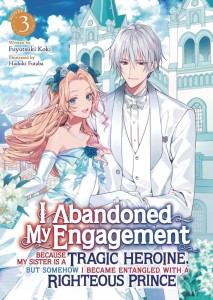 I ABANDONED MY ENGAGEMENT L NOVEL 03