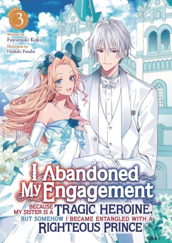 I ABANDONED MY ENGAGEMENT L NOVEL 03 (9798891605442)