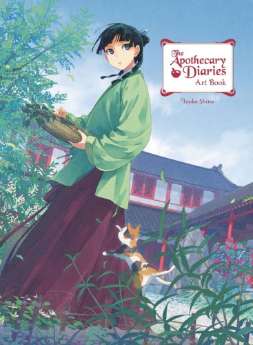 APOTHECARY DIARIES ART BOOK HC (9781646093489)