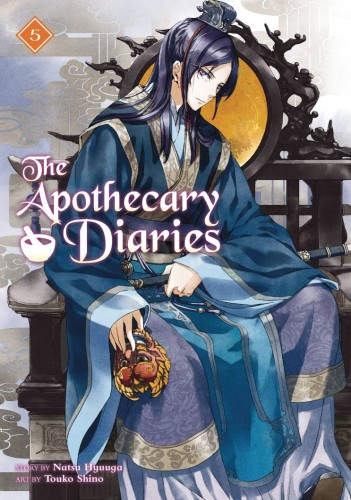 APOTHECARY DIARIES SC NOVEL 05 (9781646093243)