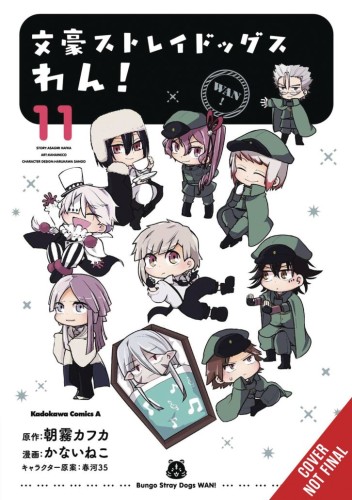 BUNGO STRAY DOGS WAN GN VOL 11 (9798855401691)