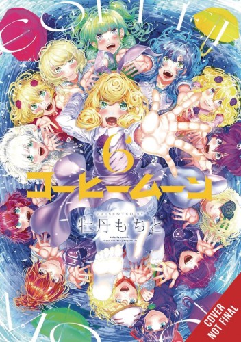 COFFEE MOON GN VOL 06 (9798855416633)