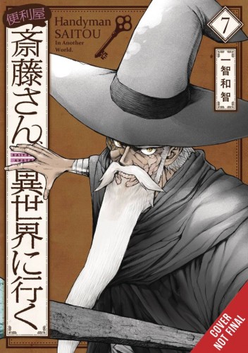 HANDYMAN SAITOU IN ANOTHER WORLD GN VOL 07 (9781975391287)
