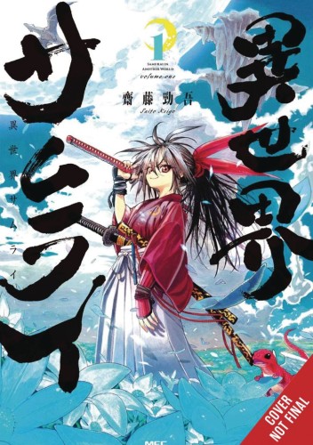 ISEKAI SAMURAI GN VOL 01 (9798855416572)