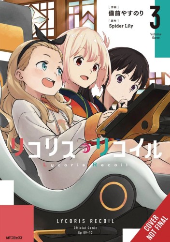 LYCORIS RECOIL GN VOL 03 (9798855405408)