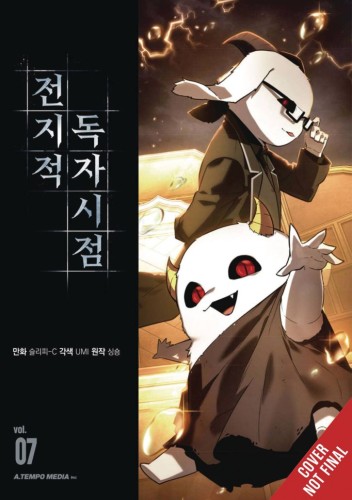 OMNISCIENT READERS VIEWPOINT GN VOL 07 (9798400902840)