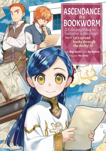ASCENDANCE OF A BOOKWORM PART 3 GN VOL 03 (9781718372719)
