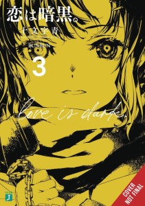 LOVE IS DARK LIGHT NOVEL SC VOL 03