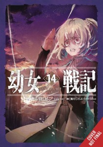 SAGA OF TANYA EVIL LIGHT NOVEL SC VOL 14