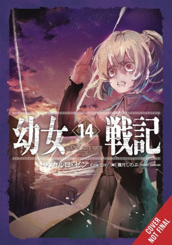 SAGA OF TANYA EVIL LIGHT NOVEL SC VOL 14 (9798855402896)