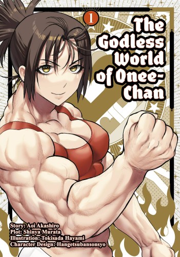 GODLESS WORLD OF ONEE-CHAN GN (9781787743670)