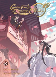 MANHUA GRANDMASTER OF DEMONIC CULTIVATION GN VOL 10