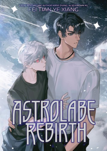 ASTROLABE REBIRTH (NOVEL) (9798893738001)