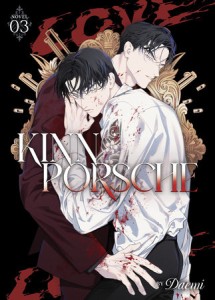 KINNPORSCHE NOVEL VOL 03