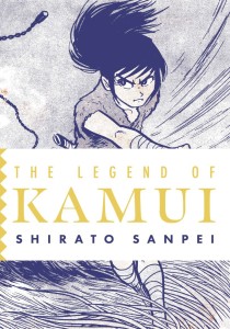 LEGEND OF KAMUI GN VOL 02