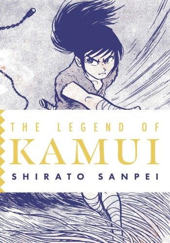 LEGEND OF KAMUI GN VOL 02 (9781770467798)