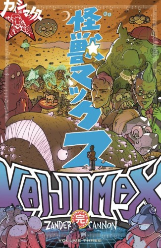 KAIJUMAX COMP COLL TP VOL 03 (9781637158579)