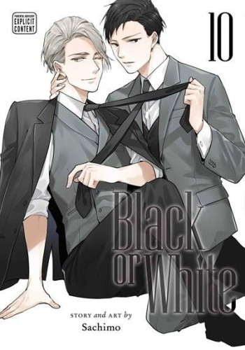 BLACK OR WHITE GN VOL 10 (9781974752386)