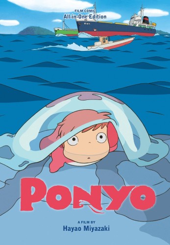 PONYO FILM COMIC ALL IN ONE ED HC (9781974754618)