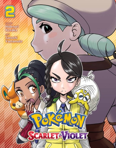 POKEMON SCARLET & VIOLET GN VOL 02 (9781974755035)